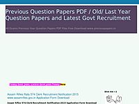 Arunachal Pradesh PSC Assistant Audit Officer Previous Question Papers.