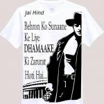 shivam01
