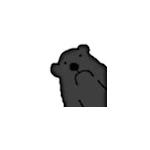 beefpiebear