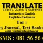 Aira_Translate