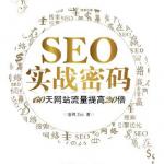 lhao2010