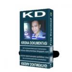 Krisna_Putra_Prindavan