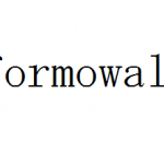 Niereformowalni