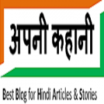 apnikahaani