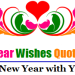 happynewyearwishes2017