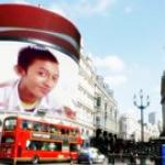 Ivan_Latifan_Fadila