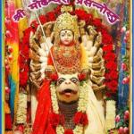 Matangi_Jhabua