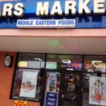parsmarketfoods