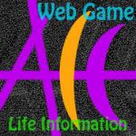 acedia0915